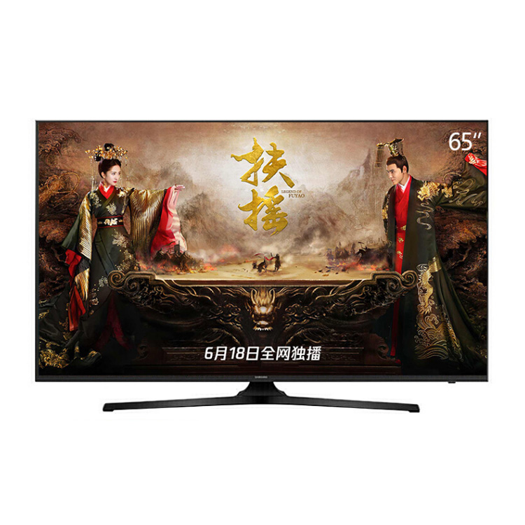 65英寸 HDR UHD 4K超高 清 智能网络 平板液晶电视